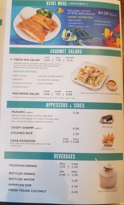 Menu photo 5 Ono Hawaiian BBQ Fresno, CA Menu photo 5 Ono Hawaiian BBQ Fresno, CA
