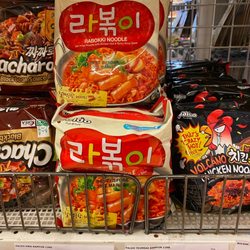 Thai-China Supermarket - Great selection of noodles!