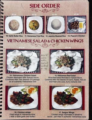 Menu photo 2 Miss Saigon Pho Wappingers Falls, NY
