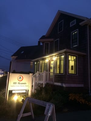 HI Hyannis Hostel by null