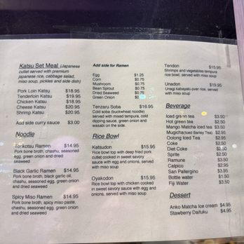 Katsu Jin - Menu as of 8.23.25 - Japanese Near Me - South Pasadena, California Katsu Jin - Menu as of 8.23.25 - Japanese Near Me - South Pasadena, California