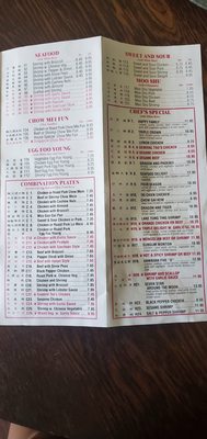 Menu photo 1 Happy China Marshall, IL