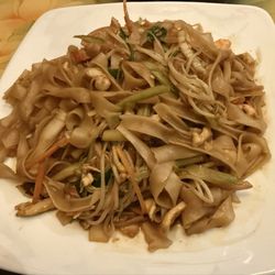House special chow fun