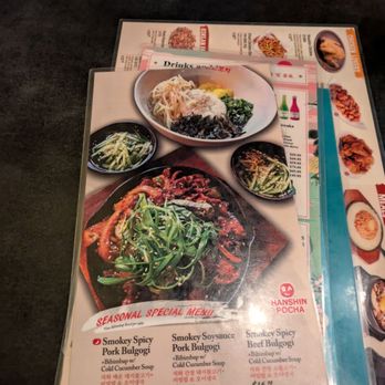 Hanshin Pocha - Menu 1 - Korean Near Me - Los Angeles, California Hanshin Pocha - Menu 1 - Korean Near Me - Los Angeles, California