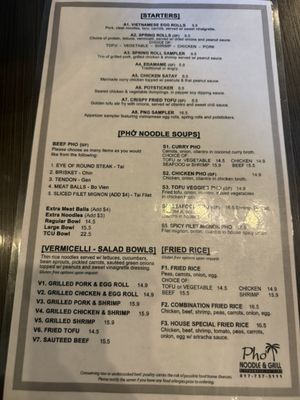 Menu photo 2 Pho Noodle & Grill Fort Worth, TX