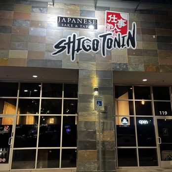 Shigotonin - Japanese Near Me - Las Vegas, Nevada Shigotonin - Japanese Near Me - Las Vegas, Nevada