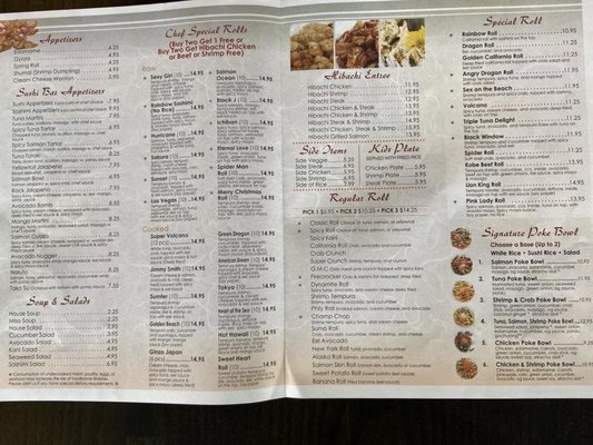Menu photo 2 Ginza Japanese Grill Sumter, SC Menu photo 2 Ginza Japanese Grill Sumter, SC