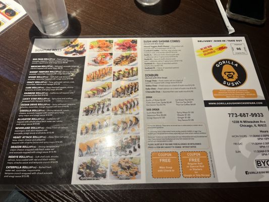 Menu photo 7 Gorilla Sushi Wicker Park Chicago, IL