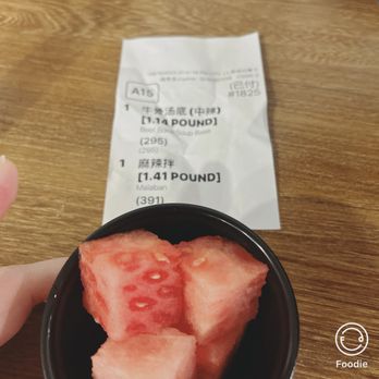 YGF Malatang - Complementary watermelon - Noodles Near Me - Milpitas, California