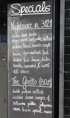 Menu photo 4 Three One 2 One Richmond, VIC Menu photo 4 Three One 2 One Richmond, VIC