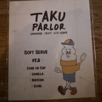 Takumen - Coffee & Tea Near Me - Long Island City, New York