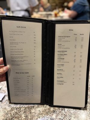 Menu photo 1 Tabi-Ji Japanese Cuisine Orange, CA