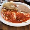 El Coco Rayado gift card