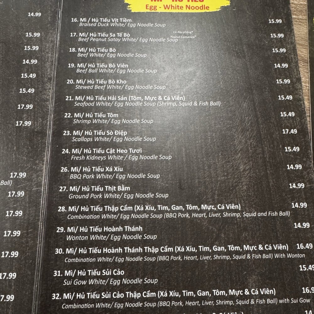 Dakao My Vi - menu - Chinese Near Me - Garden Grove, California Dakao My Vi - menu - Chinese Near Me - Garden Grove, California