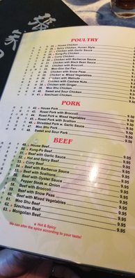 Menu photo 2 Chang's Garden Buffalo, NY