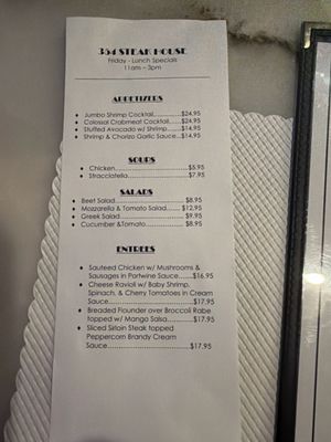 Menu photo 1 354 Steakhouse Cliffside Park, NJ