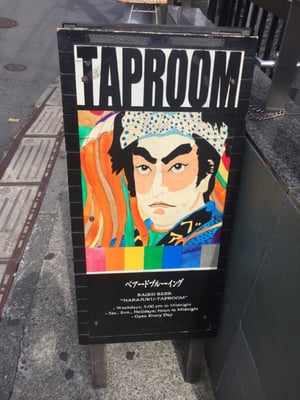 Baird Beer Harajuku Taproom by null