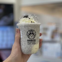 Hey I am Yogost - Oreo yogurt!