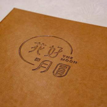 The Moon - Menu - Desserts Near Me - Richmond Hill, Ontario The Moon - Menu - Desserts Near Me - Richmond Hill, Ontario