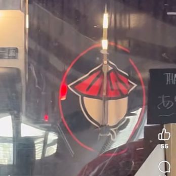 Samurai Express Japanese Steakhouse - Japanese Near Me - Grand Rapids, Michigan Samurai Express Japanese Steakhouse - Japanese Near Me - Grand Rapids, Michigan