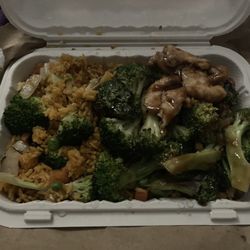 Jade Chinese Restaurant - Chicken and broccoli with vegetable fried rice