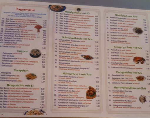 Menu photo 6 China Imbiss Lu Lu Cologne, NW