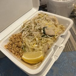 Teriyaki and Pho Thai - N1. Pad Thai