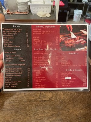Menu photo 6 Lotus Ramen & Hibachi Kapaʻa, HI Menu photo 6 Lotus Ramen & Hibachi Kapaʻa, HI