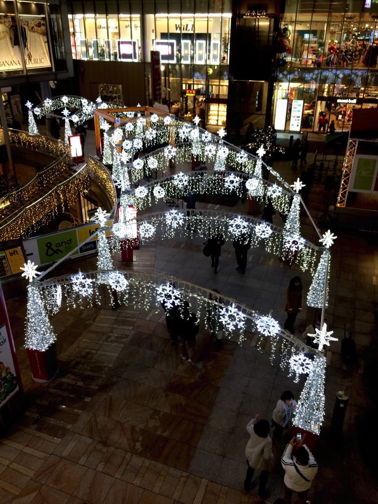 Hoop Shopping Centers 阿倍野区阿倍野筋1 2 30 阿倍野区 大阪市 大阪府 Japan Phone Number Yelp