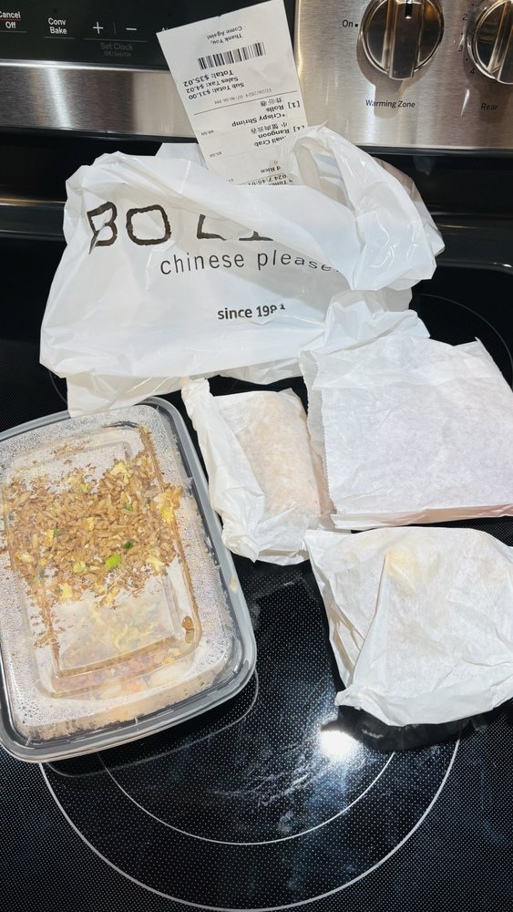 Bo Lings