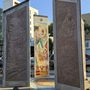 Photo of Parque De Los Pobladores - Gore Park