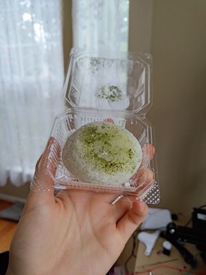 Aki Boulangerie by null