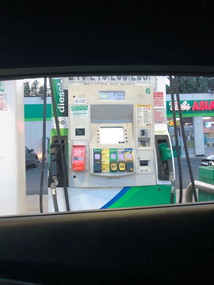 BP GAS Updated June 2024 1416 Hylan Blvd, Staten Island, New York Gas Stations Phone