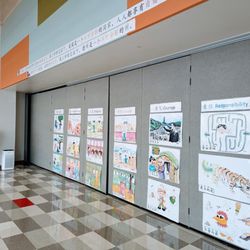 Mandarin Immersion Magnet School - Hallway