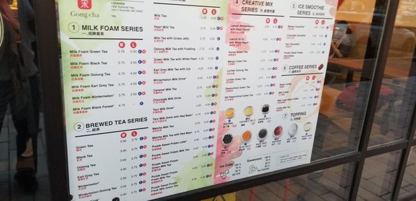 Menu photo 8 Gong Cha Rockville, MD