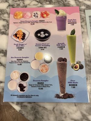 Menu photo 4 Golden Island Cafe San Francisco, CA