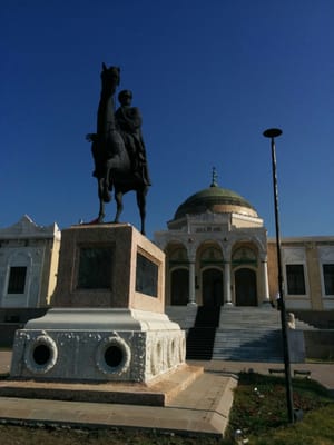 Etnoğrafya Müzesi by null