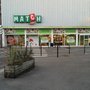 Photo of Supermarchés Match