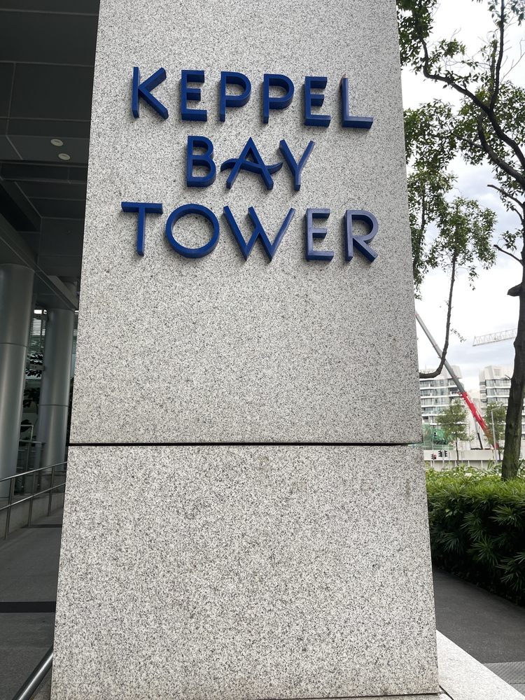 KEPPEL BAY TOWER Updated August 2024 HarbourFront Ave, Singapore, Singapore Shared Office