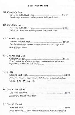 Menu photo 4 Wicked Chopstix Seattle, WA Menu photo 4 Wicked Chopstix Seattle, WA