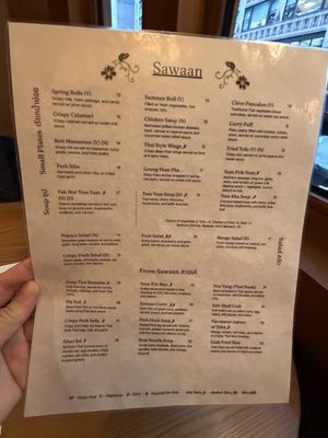 Menu photo 4 Sawaan Thai New York, NY Menu photo 4 Sawaan Thai New York, NY