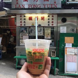 Si Mut Milk Tea