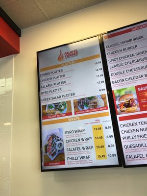 Menu photo 4 Falafel Corner Antelope, CA Menu photo 4 Falafel Corner Antelope, CA