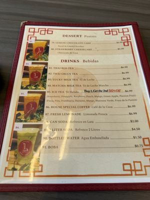 Menu photo 2 Lucky Chopsticks Cypress, CA Menu photo 2 Lucky Chopsticks Cypress, CA