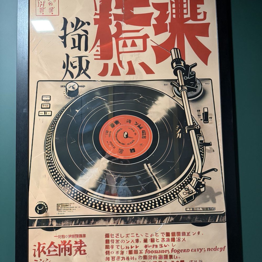 Cool poster in the woman's bathroom.