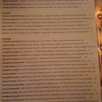 Zafron Restaurant - Dinner menu - Persian/Iranian Near Me - Sandy Springs, Georgia Zafron Restaurant - Dinner menu - Persian/Iranian Near Me - Sandy Springs, Georgia