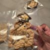 Cookie Creations of Atlanta gift card