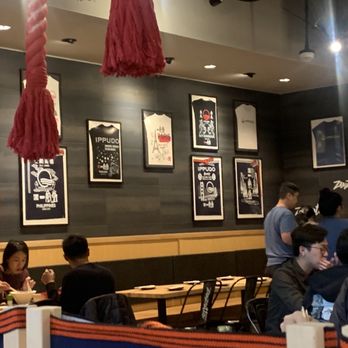 Ippudo Cupertino - Atmosphere - Ramen Near Me - Cupertino, California Ippudo Cupertino - Atmosphere - Ramen Near Me - Cupertino, California