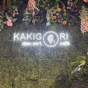 Kakigori Dessert Cafe - Logo and plant wall - Desserts Near Me - Kirkland, Washington
