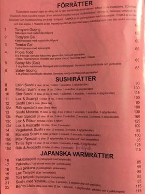 Menu photo 3 Pom Thai Sushi Tullinge, AB